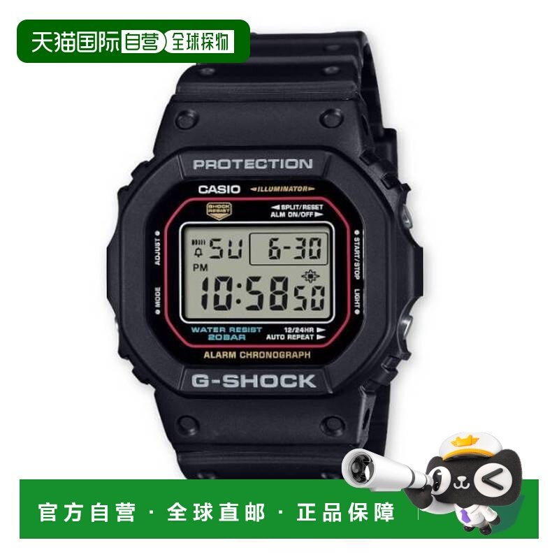 香港直邮卡西歐/CASIO DW-5600RL-1 G-SHOCK 男表
