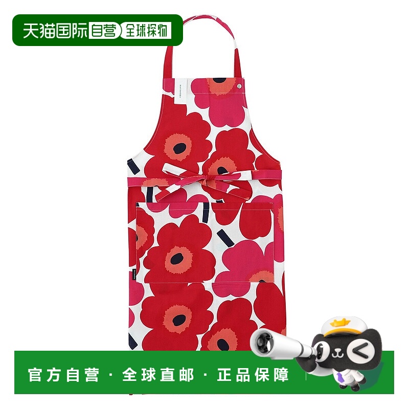 日本直邮 Marimekko marimekko 围裙 064161 001 PIENI UNIKKO
