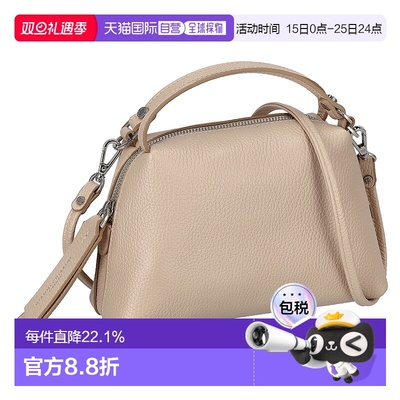 日本直邮GIANNI CHIARINI 女士手提包BS 8145 GRN