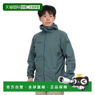 日本直邮Millet 布里斯屏障II 怀尔德夹克 [MIV03176-N4238] 男士