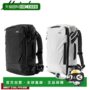 日本直邮Matador Globe Rider 35 20370072 户外背包