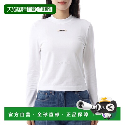 韩国直邮JACQUEMUS 粗粒纹 T 恤 (100) (内搭TSW00155AJ00124)