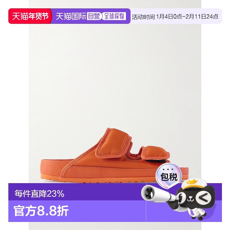 香港直邮Birkenstock 勃肯 男士 Arizona Shell 舒适填充棉凉鞋 1,运动鞋new,运动沙滩鞋/凉鞋,淘宝优惠券,粉丝福利购,淘宝优惠卷