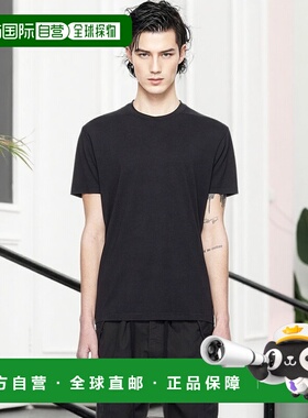 1h可退 香港直邮潮奢 Tom Ford 汤姆 福特 男士 黑色 Lyocell Cot