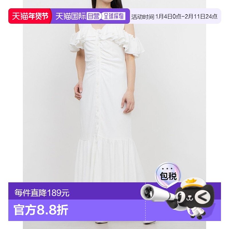 日本直邮rienda 褶皱荷叶边单袖美人鱼连衣裙 RI3465EW25396长裙,女装/女士精品,连衣裙,淘宝优惠券,粉丝福利购,淘宝优惠卷