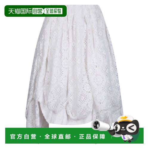 香港直邮COMME DES GARCONS 女士休闲裤半身裙 SS2026 GQP023S261