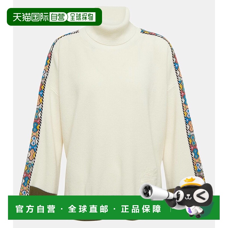 1h可退 香港直邮Etro 艾特罗 女士 嵌花羊毛混纺高领毛衣羊绒