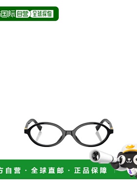 1h可退 香港直邮奢淘 Miu Miu 几何框平光镜 女 MU01XV