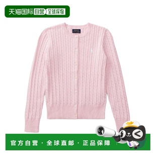 香港直邮polo lauren 1h可退 ralph 儿童 运动衫