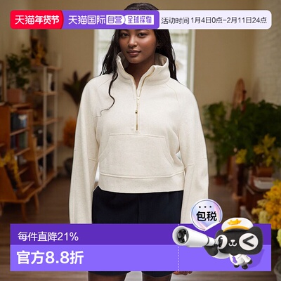 日本直邮lululemon Scuba 宽松漏斗领半拉链卫衣 [LW3IJ6S]新款