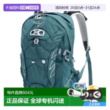 韩国直邮Osprey小鹰暴风Tempest 7L/9L双肩包女户外徒步登山旅游
