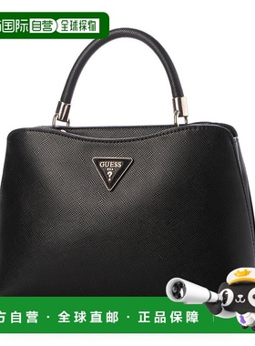 日本直邮Guess GIZELE 2 Compartment Satchel 女士手提包 [GU143