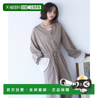 1h可退 日本直邮nane 女装 宽松连体裤 V领设计 脚长效果 高腰剪