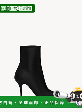 自营欧洲直邮YSL圣罗兰 ASHLEY系列女士黑色小羊皮尖头靴子短靴