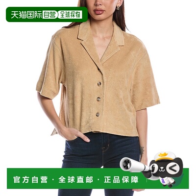 自营ATM Anthony Thomas Melillo 毛巾布保龄球衬衫 - 棕色 美国