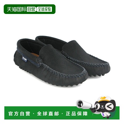 自营atlanta mocassinAtlanta Moccasin Plain Leather Driver -