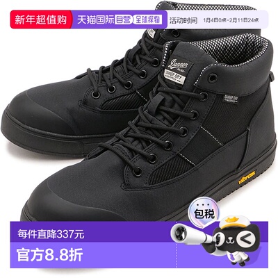 日本直邮Danner Glacier 运动鞋 [D125500 FW25] 男女冬季雪地靴