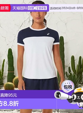 【日本直邮】亚瑟士 运动速干半袖 2042A262 102(亮白色/午夜蓝)