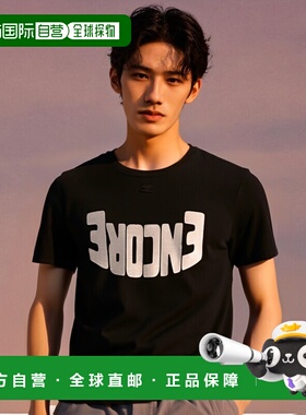 香港直邮COURREGES 男士T恤 324JTS020JS0093B119 AW2024
