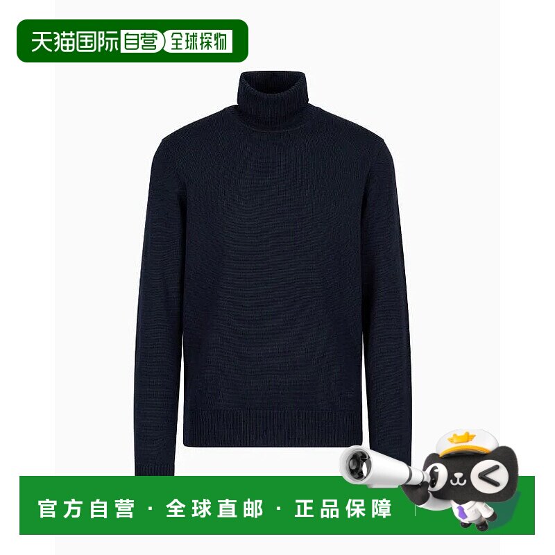 香港直邮EMPORIO ARMANI 男士针织衫 8N1MVB1M67Z0922BLUNAVY