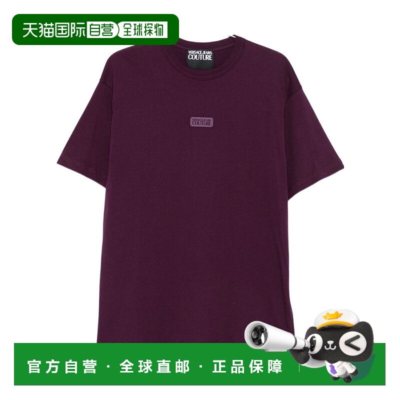 1h可退 香港直邮VERSACE 男士T恤 79GAHT08CJ00T317 AW2025 红色