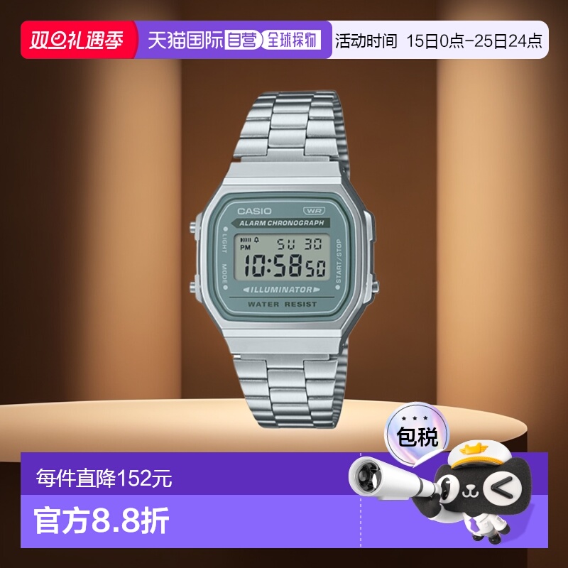 韩国直邮CASIO 男士日韩腕表5004642881 A-168WA-3ADF | A-168WA-