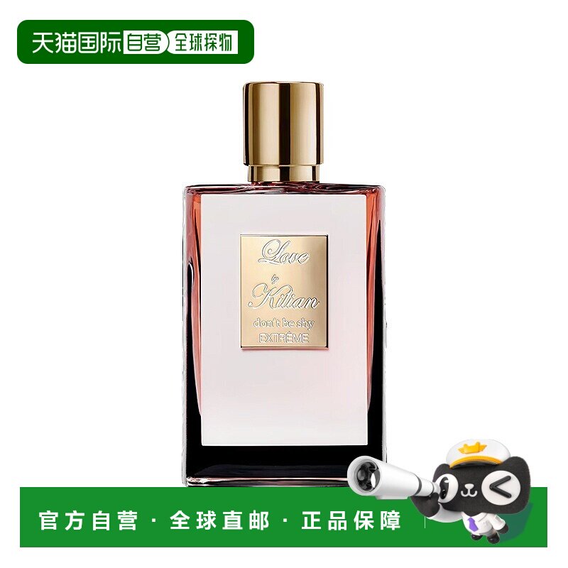 欧洲直邮By Kilian凯利安浓情一刻至臻版女士香水 50ml-100ml正品图片