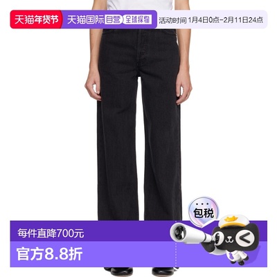 1h可退 香港直邮潮奢 A.P.C. 女士 黑色 Elisabeth 牛仔裤 COGEXF