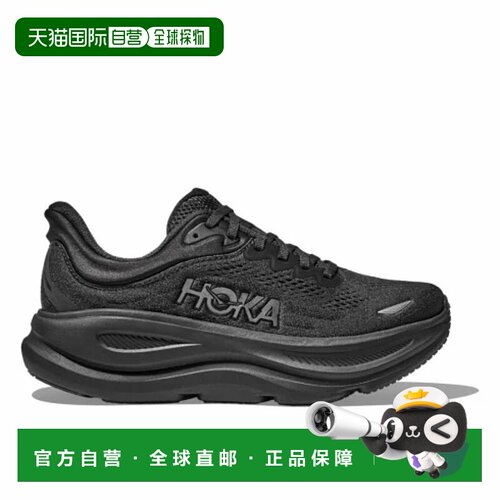 日本直邮HOKA ONE ONEHOKA ONE ONE男女同款跑步鞋11新款