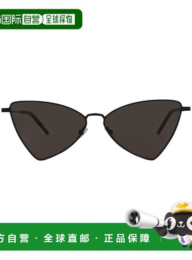 1h可退 【美国直邮】yves saint laurent 通用 太阳镜