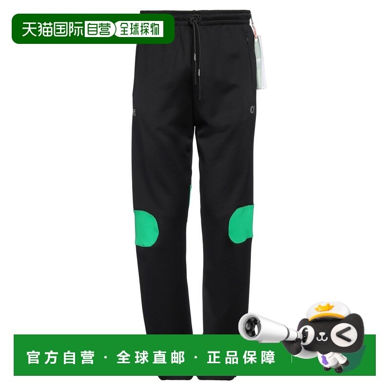 香港直邮潮奢 off-white 男士 运动裤 black黑色 舒适时尚