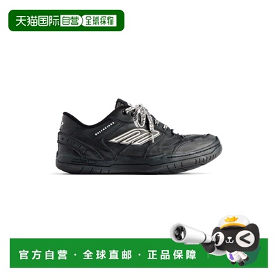 Balenciaga 巴黎世家 男士 HAMPTONS WORN-OUT运动鞋 841