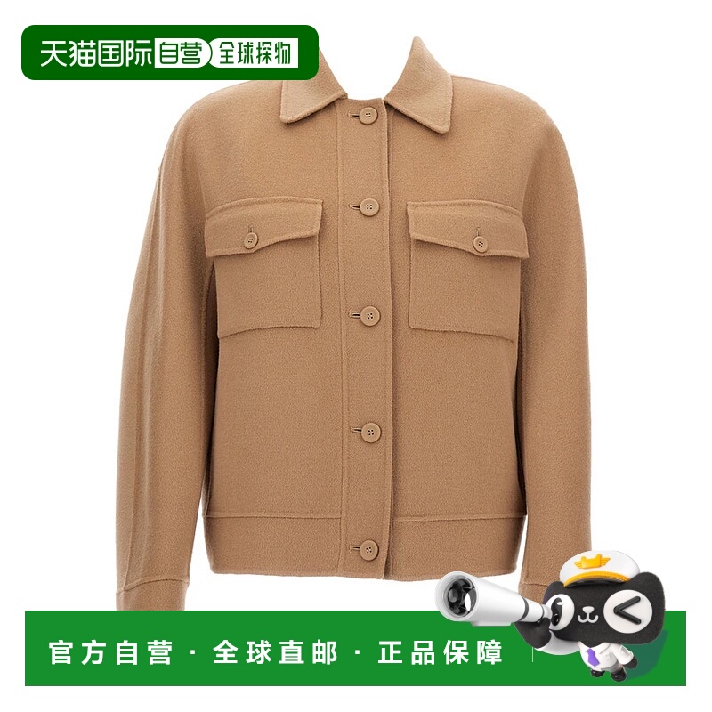 1h可退 欧洲直邮maxmara 女士 外套羊毛
