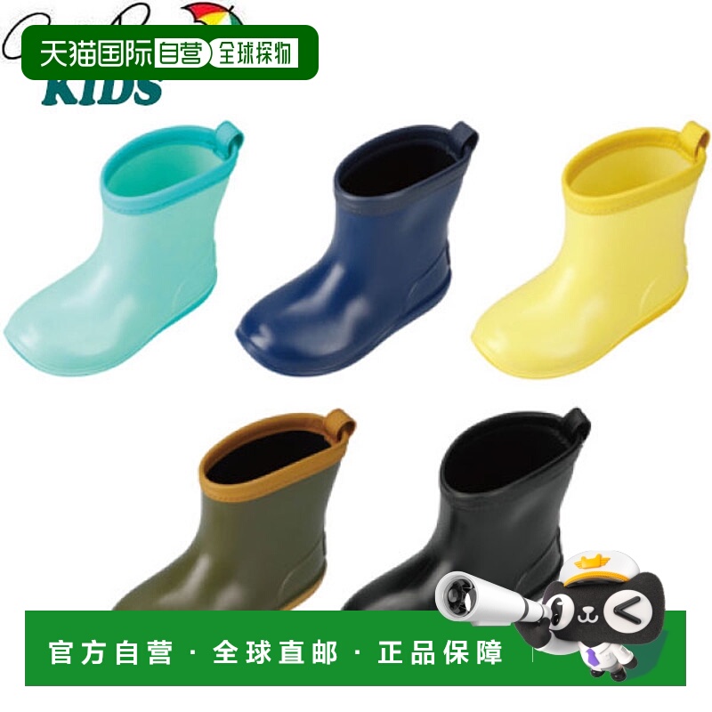 日本直邮Arnold Palmer雨靴AL7302鞋雨鞋儿童/青少年