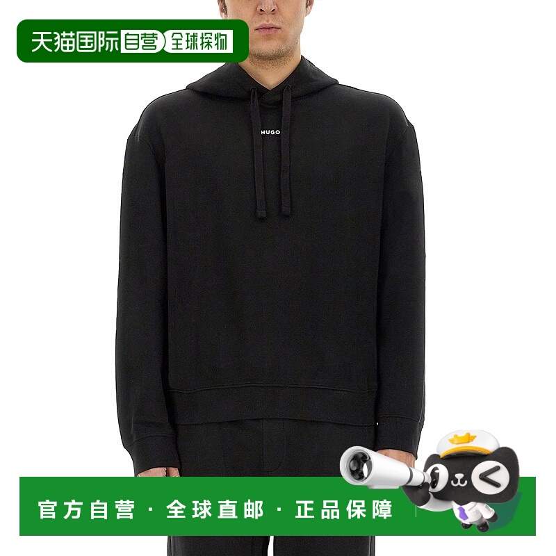 1h可退 香港直邮潮奢 boss 雨果 男士 FELPA 