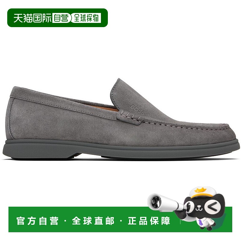 1h可退 【美国直邮】hugo boss 男士 正装鞋男鞋