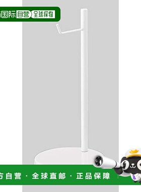 【日本直邮】Yamazaki山崎 耳机配饰圆形支架白色 KM-HD22-10H