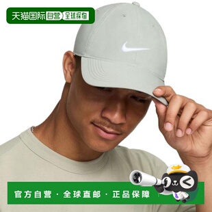 日本直邮Nike 干适无结构薄荷色帽子 S-M码 [FZ7096370] 薄荷色