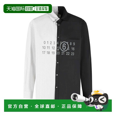 香港直邮MM6 MAISON MARGIELA 男士衬衫 SH0DT0025MTN136961