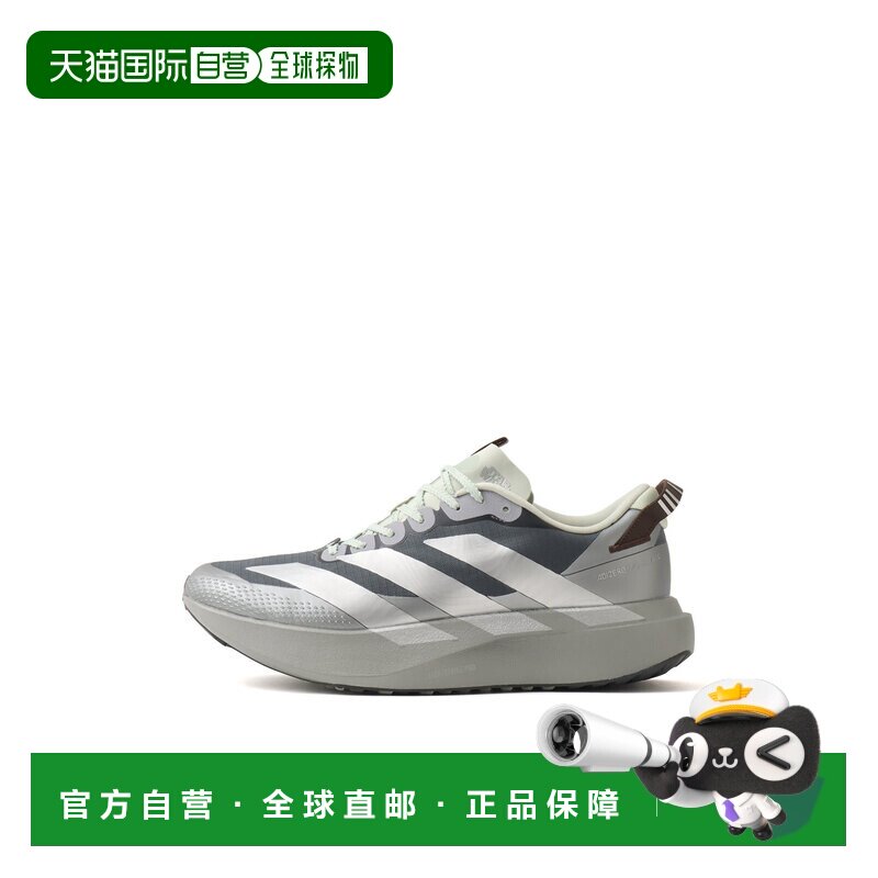 日本直邮adidas 阿迪达斯Adizero EVO SL ATR M曼达洛人与格罗古图片