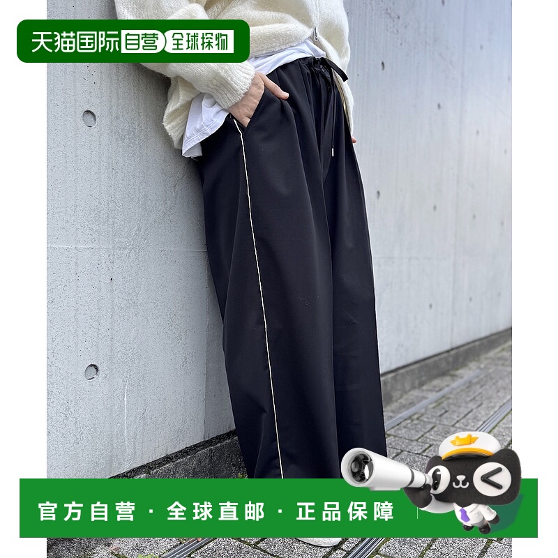 1h可退 日本直邮JOURNAL STANDARD LUXE 女装 防皱聚酯羊毛感 宽