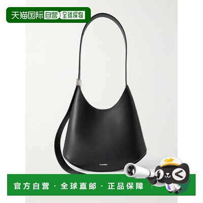 1h可退 香港直邮潮奢 Jil Sander 吉尔 桑达 女士 小号 Eldorado