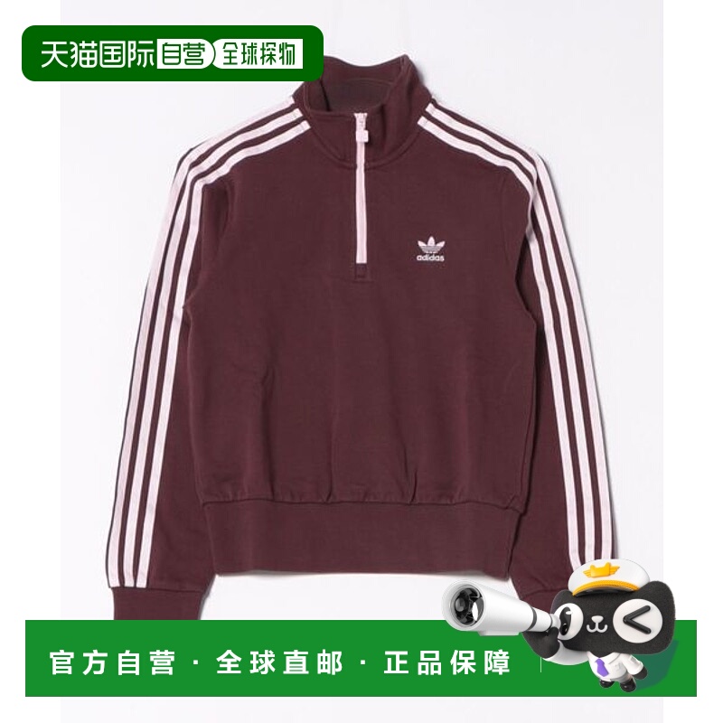 日本直邮adidas W CROP HZ SWEAT运动上衣 [97506189] 极光红
