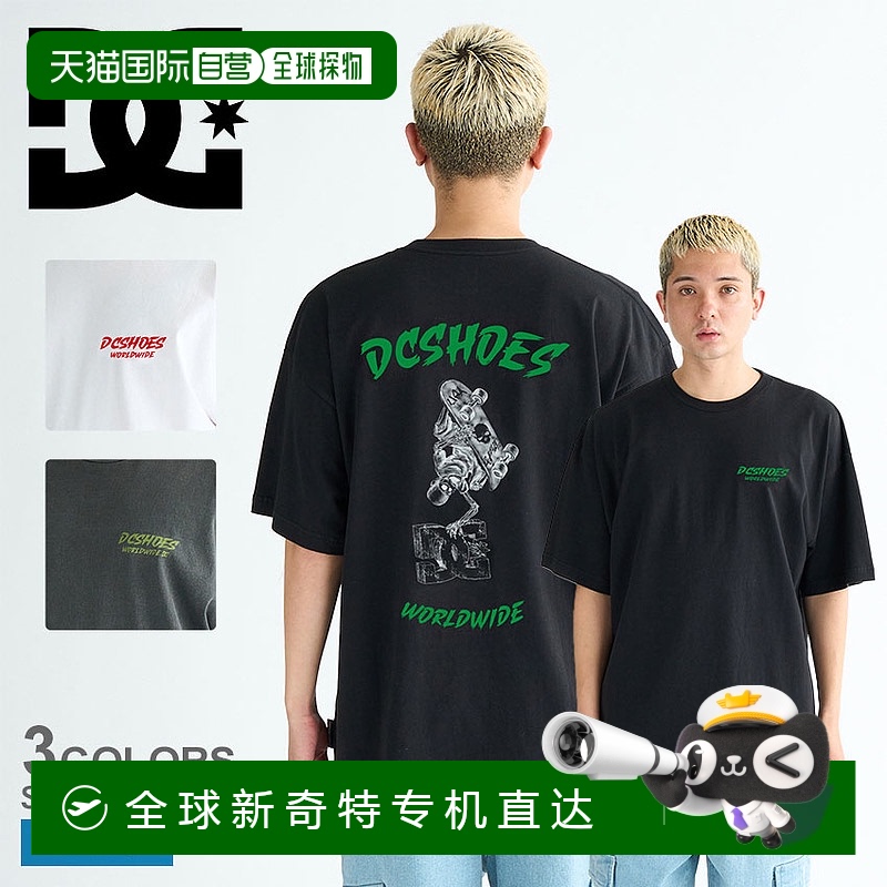 日本直邮DC Shoes 短袖 T 恤 DCSHOECOUSA DC 短袖后背印花 T 恤