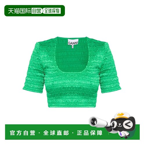 香港直邮Ganni 短袖T恤 F7862