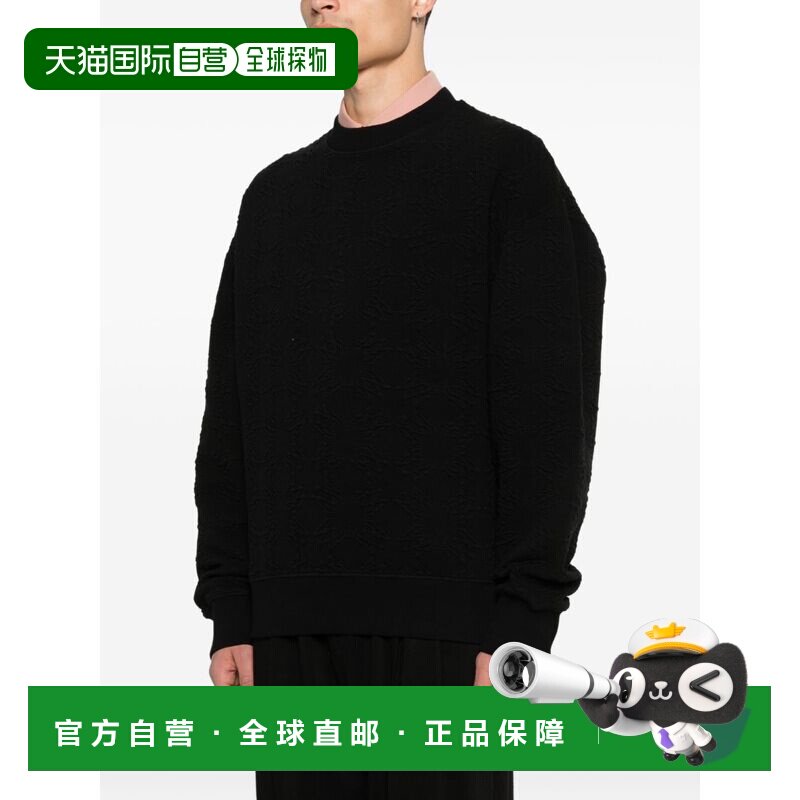 香港直邮amiri 男士 帽衫运动夹克衫卫衣