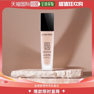 轻薄遮瑕持久控油 黑盖 兰蔻持妆粉底液30mlp0 Lancome