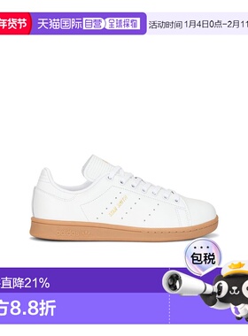 1h可退 香港直邮潮奢 Adidas 女士 Stan Smith 运动鞋 ID1342