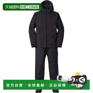 【日本直邮】达亿瓦 RAINMAX Rebuild 冬季防寒套装 DW-3224 黑色