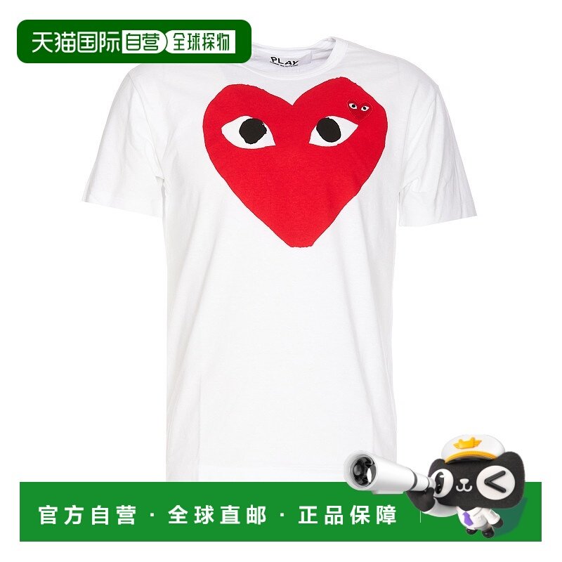 欧洲直邮comme des garcons 男士 上装T恤短袖,男装,T恤,淘宝优惠券,粉丝福利购,淘宝优惠卷
